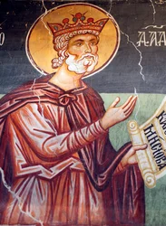 Fresque byzantine du 15ème siècle (détail), Premier roi et prophète David, Église de l